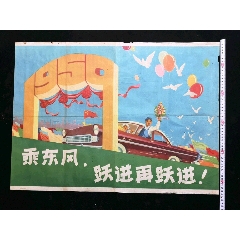 上海浦发银行存折怎么买假的