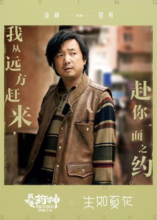 瑞士护照怎么买假的