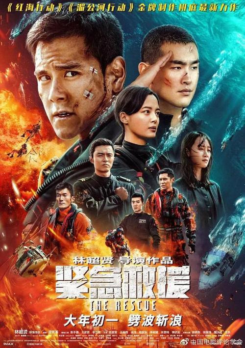 日本冈山县立大学文凭毕业证怎么购买